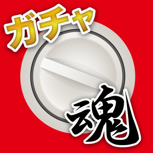 Gacha soul Icon