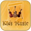 Kids Music-The Music App