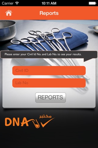 DNA Laboratory screenshot 3