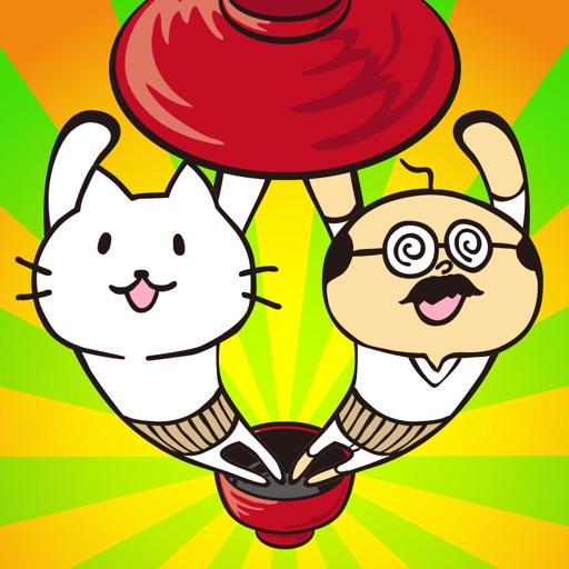 Cat And Dad Icon