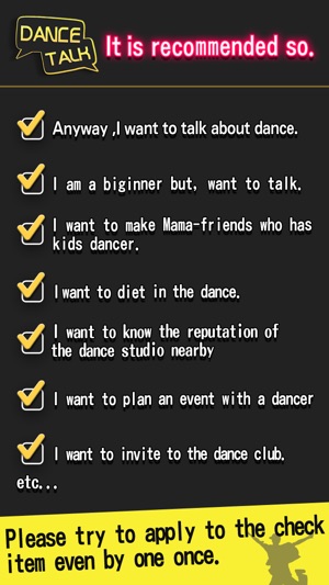 Dance Talk!(圖3)-速報App