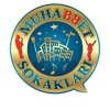 Muhabbet Sokakları