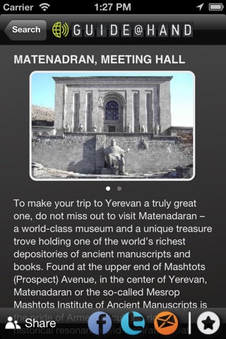 Yerevan GUIDE@HAND screenshot 3