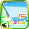 15 Puzzles