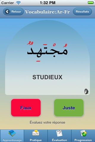 Apprenez l'arabe à votre rythme avec Sm@rt Arabic: Français - Arabe screenshot 3