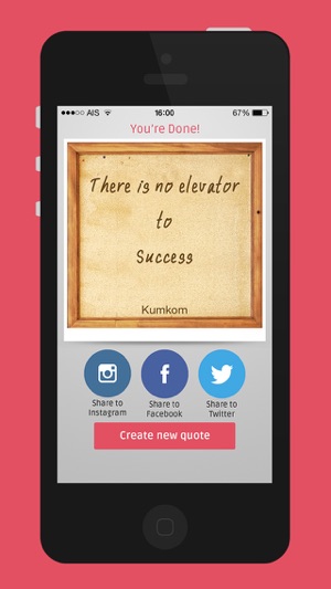 Thai Quote Generator(圖4)-速報App