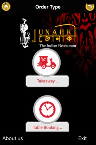 Junahki screenshot 2