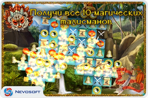 10 Talismans: oriental match 3 puzzle screenshot 4