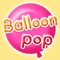 Balloon Pop.