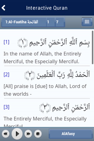 IPC Jame Masjid Mississauga screenshot 4