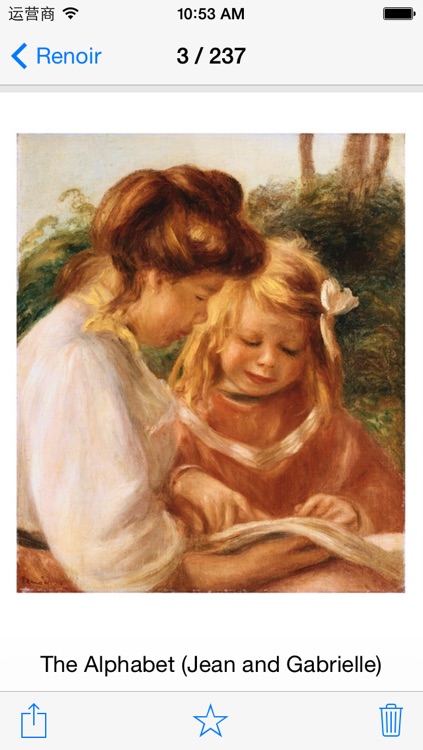 Renoir 237 Paintings HD 300M+ Ad-free