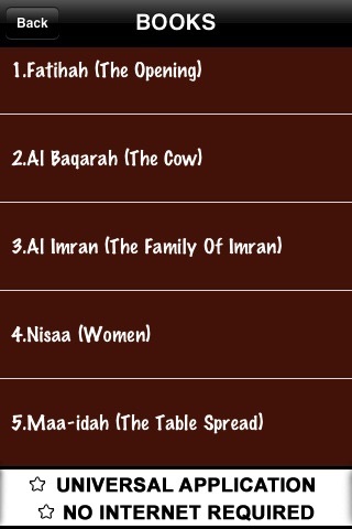 Full Quran Commentary (Tafseer ul Quran) - Complete Set with all 10 Volumes ( Islam Quran Hadith - Ramadan Islamic Apps ) screenshot 3