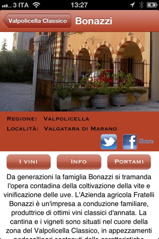 Verona Vini screenshot 4
