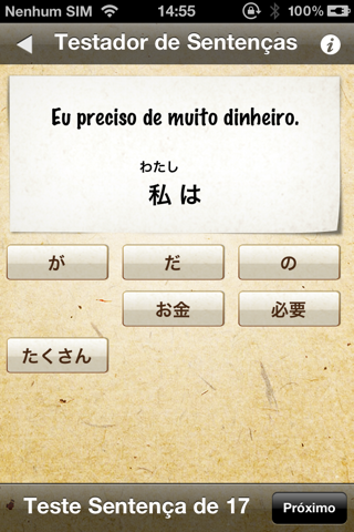 Japanese Sensei Lite screenshot 2