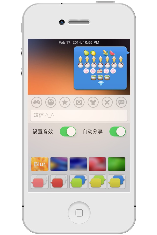 Bubble Emoji 3 – chat with emoticon smiley face in emoji keyboard :-) screenshot 4