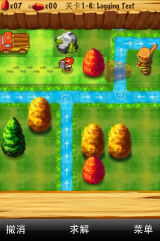 Busy Lumberjack screenshot 2