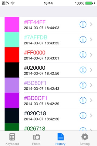 ColorCodeFree screenshot 3
