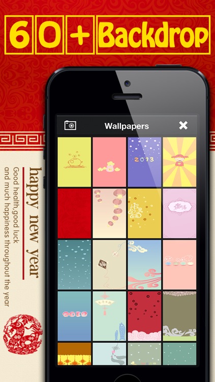 New Year Home Screen Designer - iOS 7 Edition screenshot-4