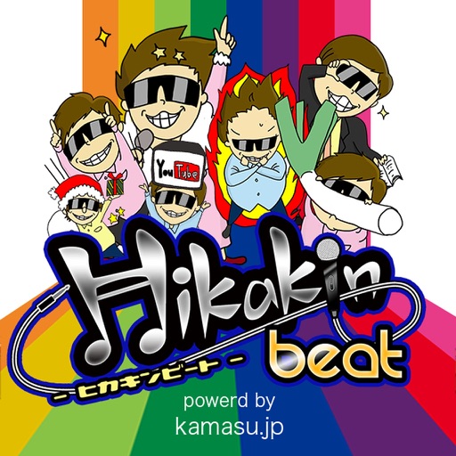 HikakinBeat iOS App