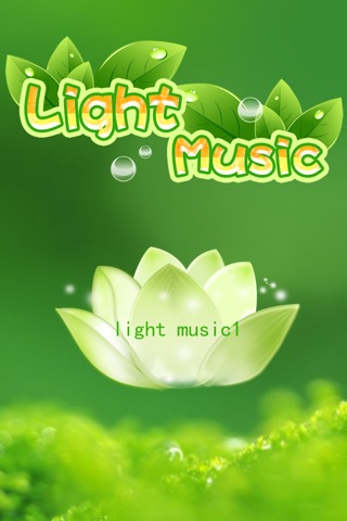 Best Light Music 1 screenshot 2