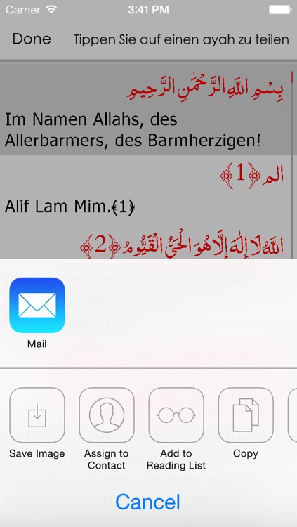 Quran German screenshot-4