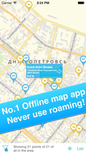 Dnepropetrovsk, Ukraine - Offline Guide -(圖1)-速報App