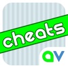 Cheats for "Guess The 90's!" - All Answers Free