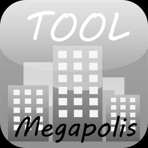 Tool for Megapolis Icon