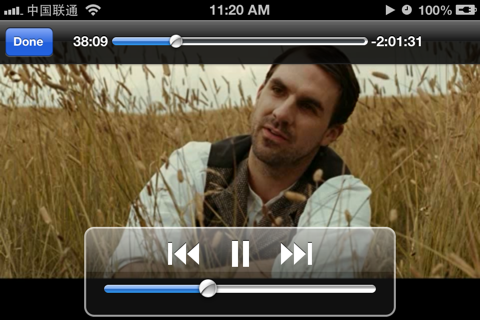 WDPlayer screenshot 3