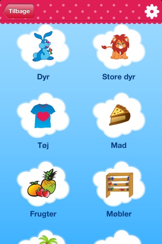 iPlay French: Kids Discover the World - children learn to speak a language through play activities: fun quizzes, flash card games, vocabulary letter spelling blocks and alphabet puzzles screenshot 4