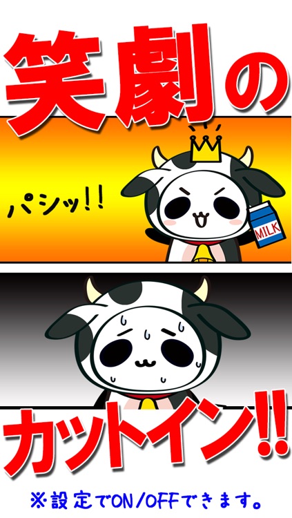 リバーシ by だーぱん