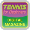 Tennis For Beginners