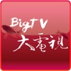 BigTV HD