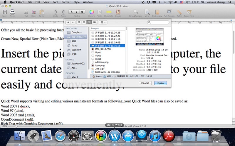 Quick Word Pro - Fantastic Word Processor for Multiple Document Formats thumbnail 1