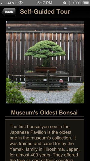 National Bonsai & Penjing Museum(圖2)-速報App