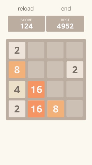 ~2048