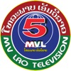 MV Lao MV Lao