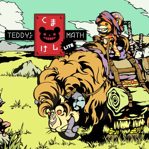 くまけし LITE/TEDDY’s MATH LITE icon