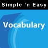 Vocabulary for iPhone & iPad