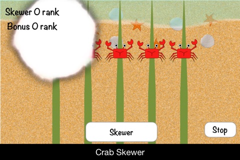 Crab Skewer screenshot 4