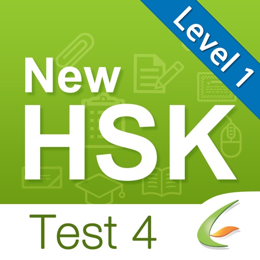 HSK Test HD Level 1-Test 4 icon