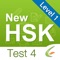 This APP includes one set of simulated HSK tests generated from the HSK Online Exercise / Mock Test system (hsk