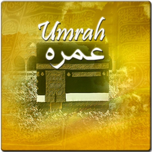 Umrah – A Muslim’s journey to Al Masjid Al Haram