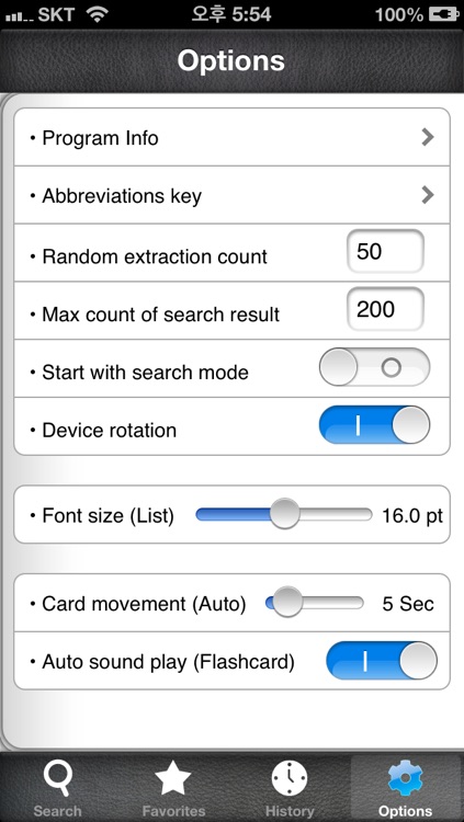 Random House Kernerman Webster’s College Dictionary screenshot-4