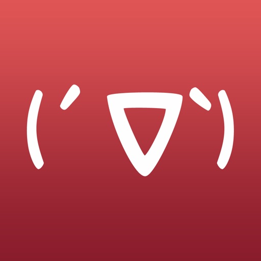 Japanese Emoticons: Cute Kaomoji and Emoji for Emails, Texts, Facebook, Twitter and More!