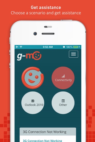 gMo screenshot 3