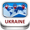 Ukraine Guide & Map - Duncan Cartography