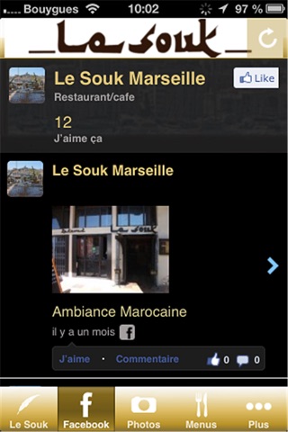 Le Souk Marseille screenshot 2