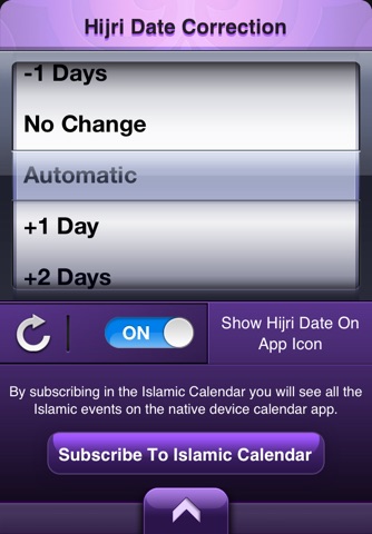 Islamic Calendar Pro - التقويم الإسلامي المطور screenshot 4