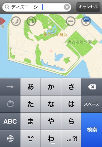 MAPxMAP Free screenshot 4